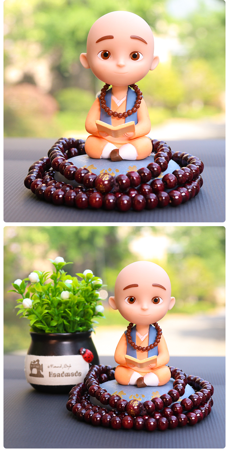 宝华宇 网红禅小和尚摇头公仔佛系汽车摆件创意车载摆件中控台漂亮