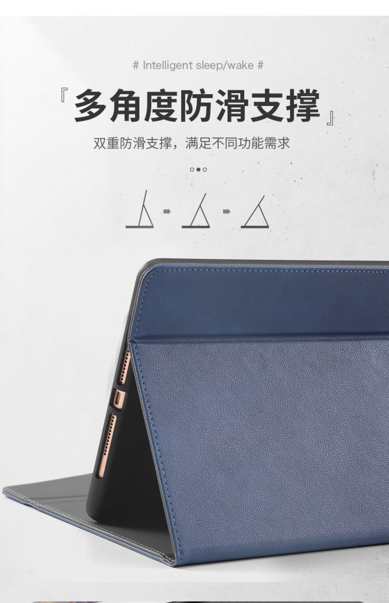 誉科创 s6步步高学习机保护套适用步步高s6保护壳bbk家教机12.