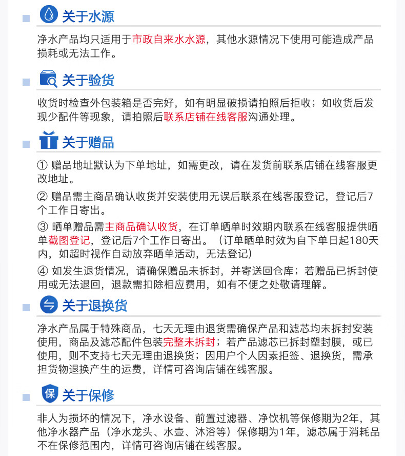 2f20cc1b9c818e44.jpg