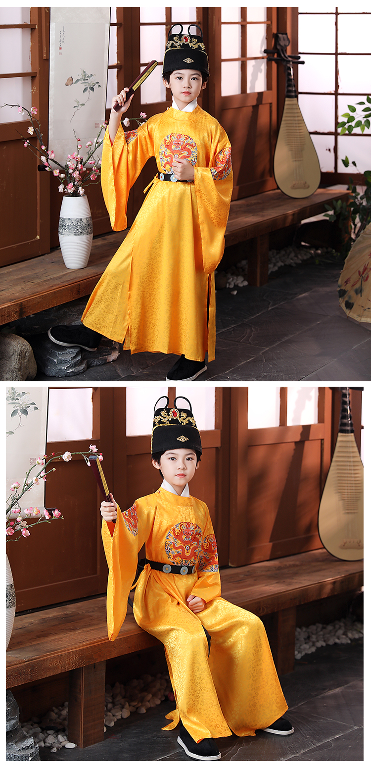 皇帝服古代龙袍装童宋朝明朝皇上服装太子服舞台演出服套装秋黄色衣服