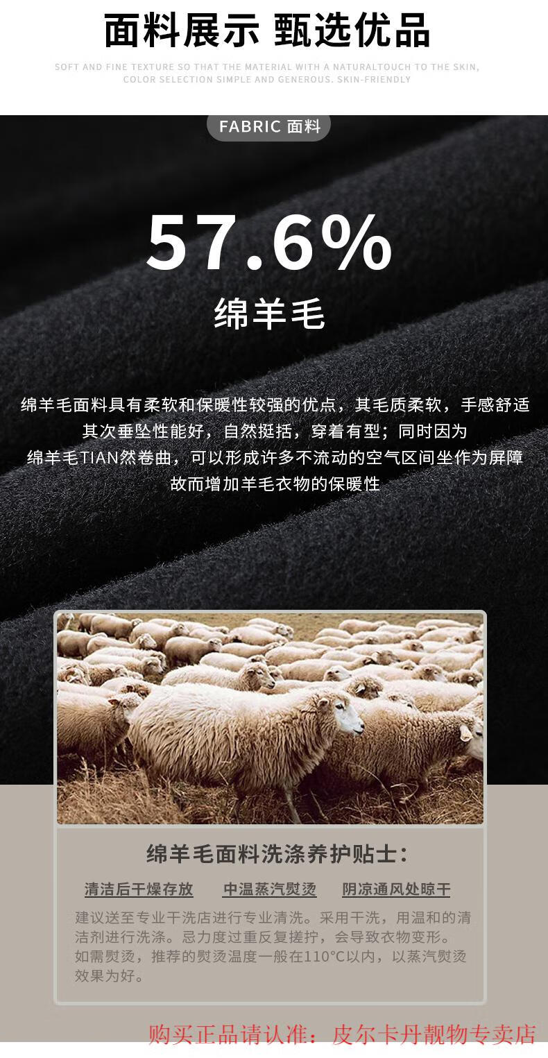 e67ffed4c850b15a.jpg