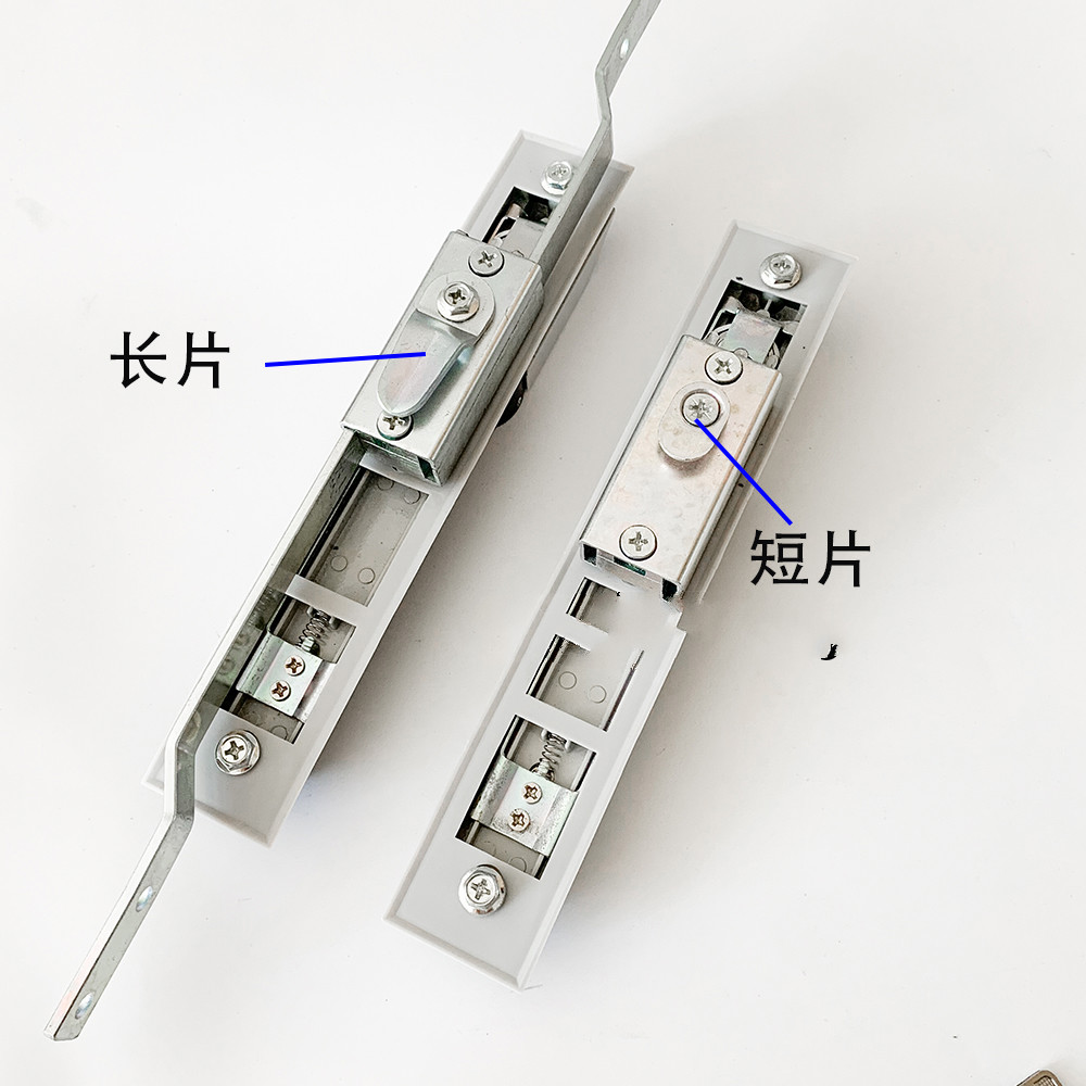 60配电柜门锁海坦柜锁ms830连杆锁具配电箱锁机柜锁箱锁威图柜830长