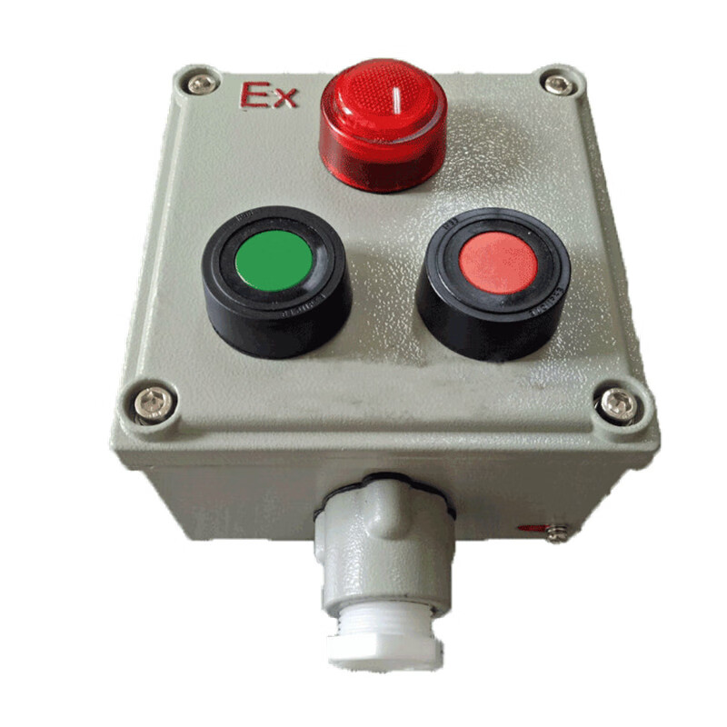 防爆控制按钮开关la53-12h位急停止启动带指示灯工业消防爆按钮盒