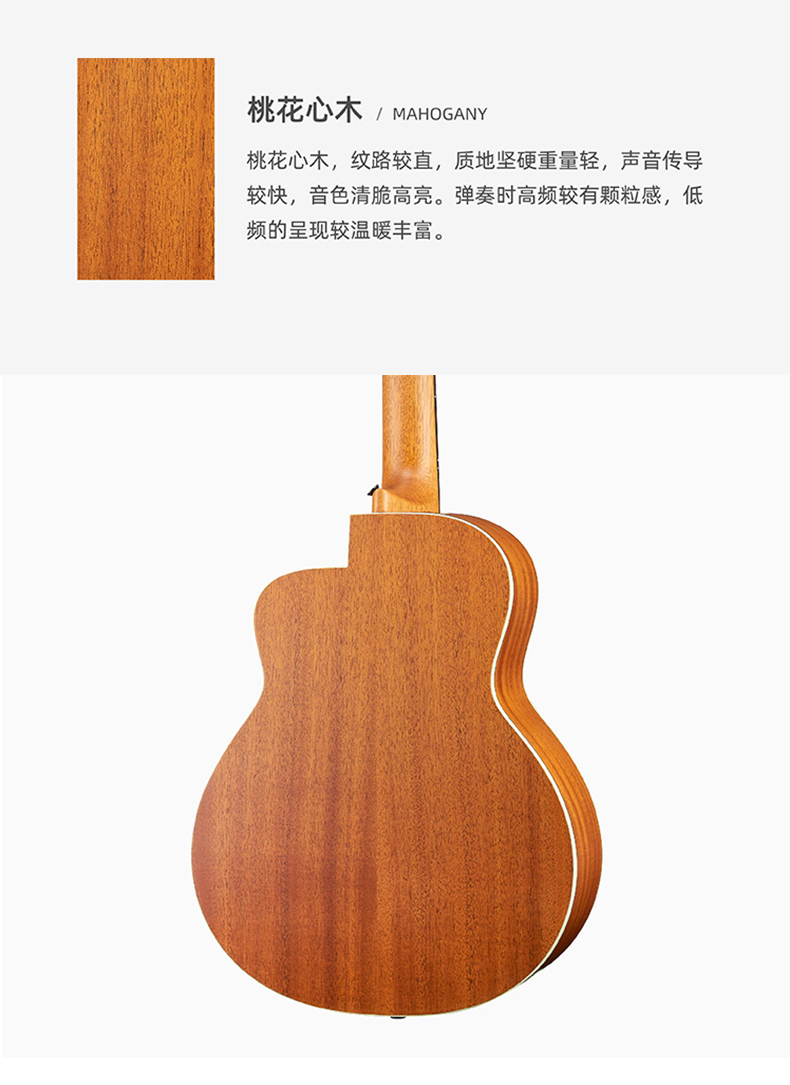 彩虹人旗舰店anuenue民谣吉他36寸单板全单吉他演奏吉他m100云杉哑光