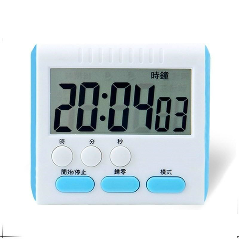 家用大声音贴冰箱闹钟老人煮饭小型定时咩新功能方形桔色24小时计时时