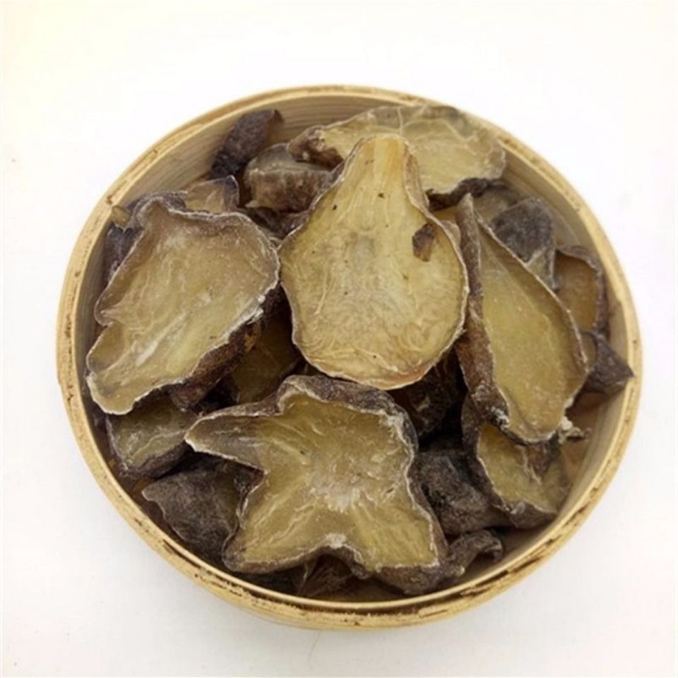 伟博中草药黑附片蒸 熟附片炮附片制附片黑附片 500克【图片 价格