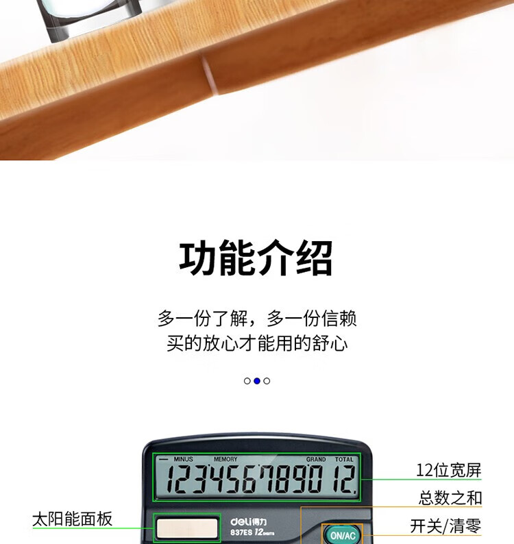 129880812702701a.jpg