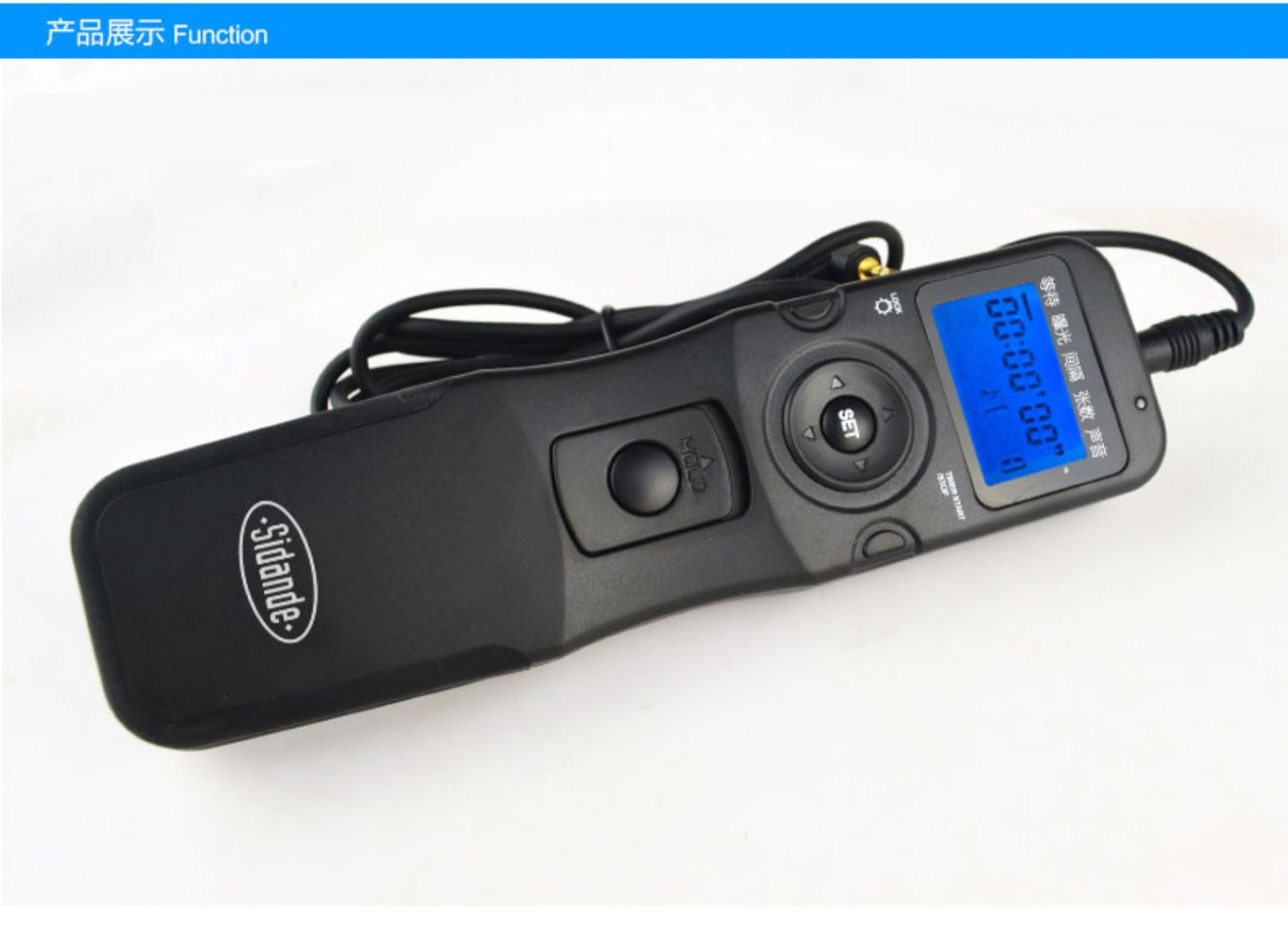 有线定时快门线单反相机延时摄影防抖适用佳能尼康索尼5d4/3 r5 r6 6d