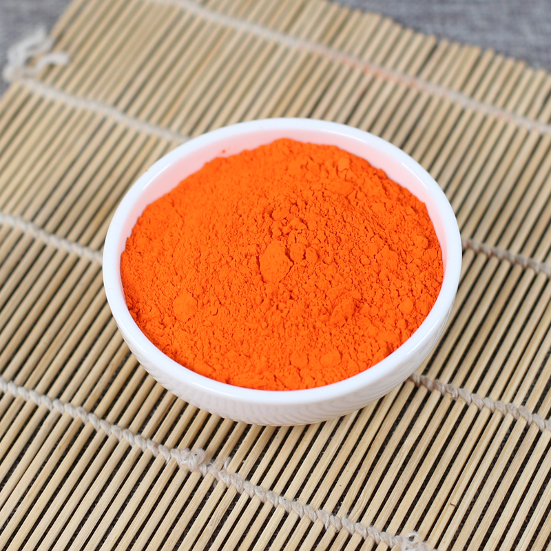 北京同仁堂黄丹粉药用中药材500克g天然散装高纯度刮研红丹章丹做樟丹