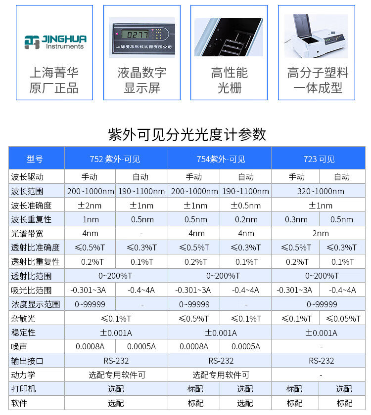 33cdac5d14c1ab2b.jpg