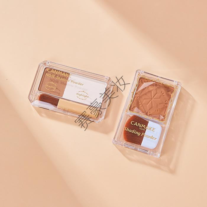 【新年礼物】canmake井田双色立体修容粉饼女显白鼻影阴影侧影高光粉