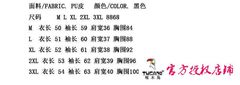 bbc238aa216af621.jpg