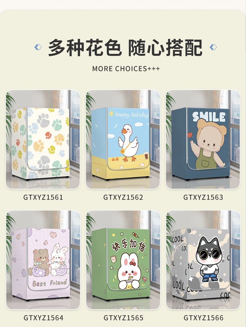 d0661fb5-d733-4a2f-99f0-aa515aa1d0d7.jpe