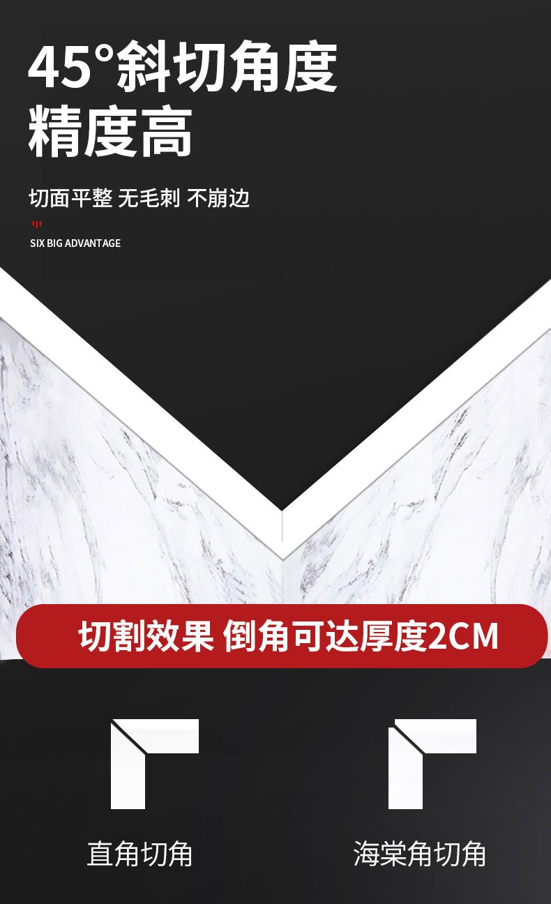 帝易 倒角机可直切两用台式无尘45度岩板瓷砖高精度石材倒角神器 1200