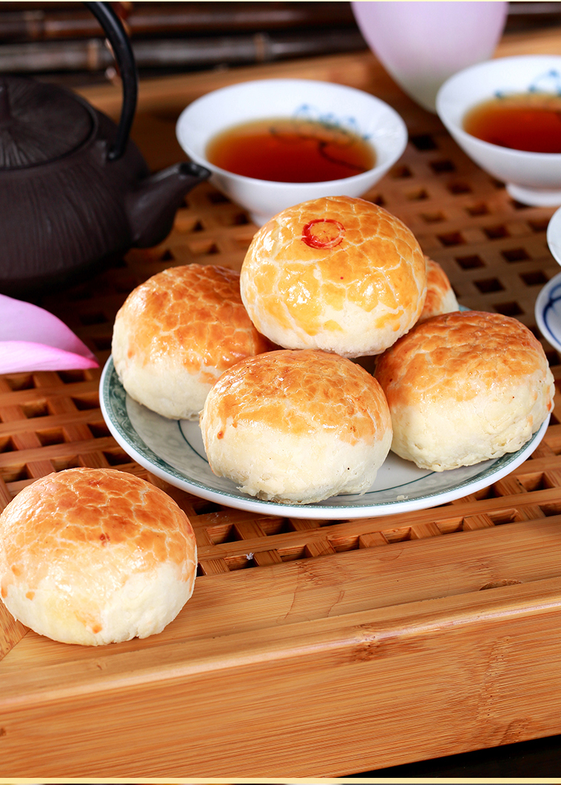 广东顺德特产嫁女饼休闲零食广东中式糕点传统手工喜饼嫁娶结婚伍仁