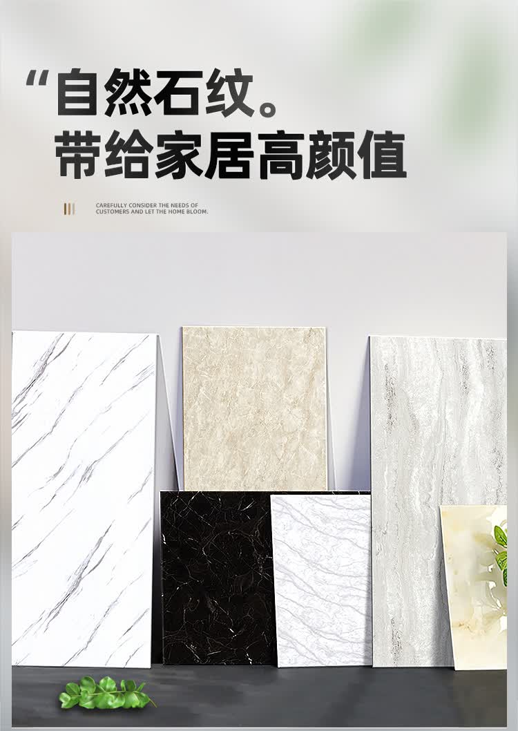 仿瓷砖墙贴仿大理石贴纸墙纸自粘仿瓷砖贴纸厨房大理石卫生间浴室防水