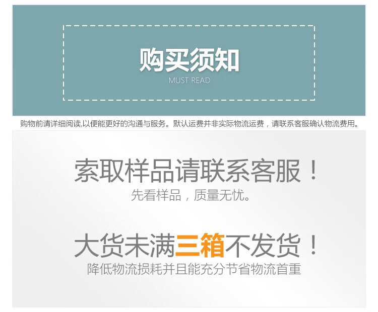 2，福西西黑白花甎衛生間廚房防滑地甎牆甎300300複古花甎幾何瓷甎北歐花甎 300mm300mm 3227