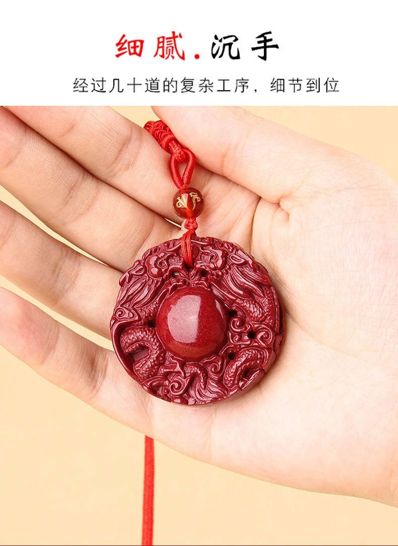 淘运阁高含量转运朱砂双龙护主吊坠本命年吉祥物项链男女情侣款高含量