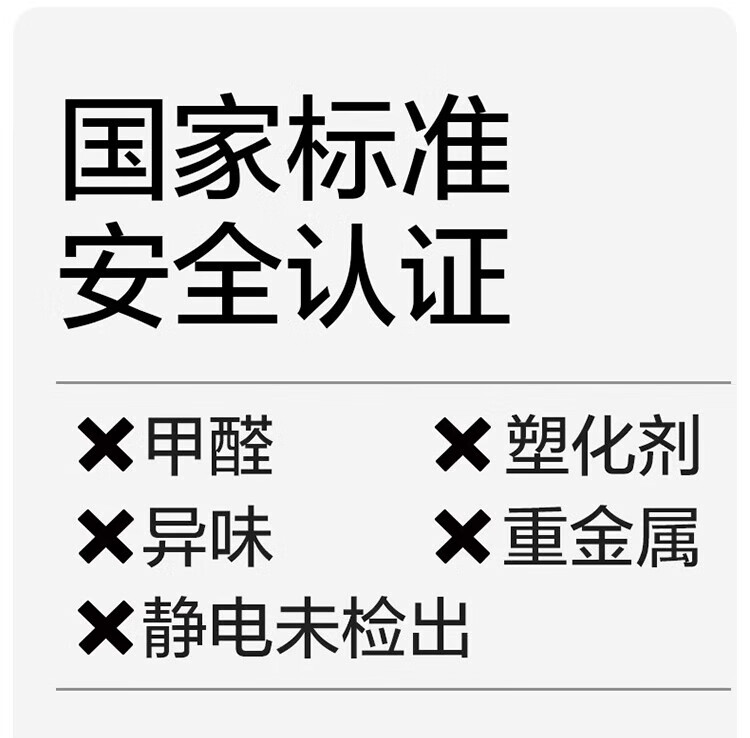 65ca6245d11e42d0.jpg