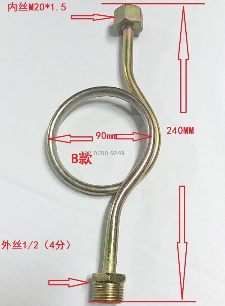 壓力錶緩衝管不鏽鋼表彎y100y60壓力錶不鏽鋼盤管冷凝管鐵鍍鋅180內m