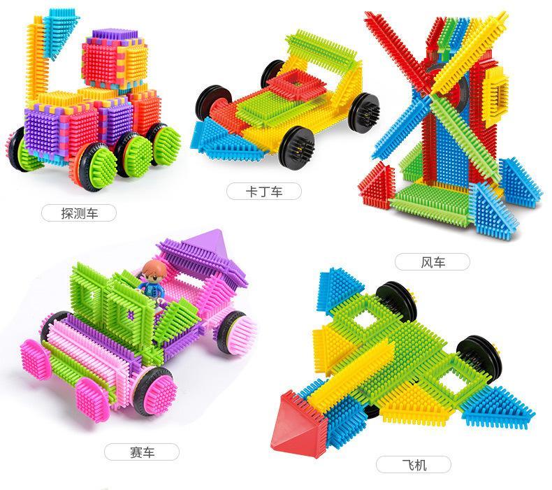 鬃毛积木软胶大颗粒鬃毛拼装刺刺积木塑料拼插宝宝早教玩具刺猬梳子