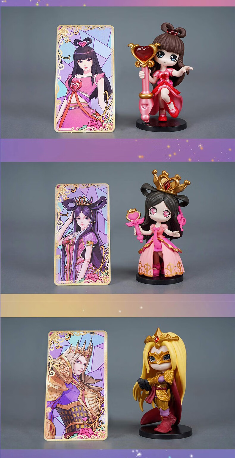 叶罗丽盲盒2021网红新款第三弹女孩手办摆件21公仔夜萝莉公主忙和叶