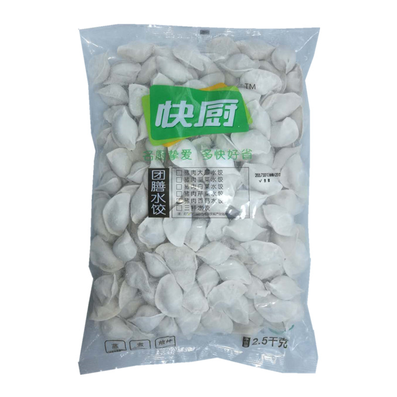 三全快厨团膳水饺12公斤2包餐饮精品速冻灌汤水饺8种口味猪肉韭菜12