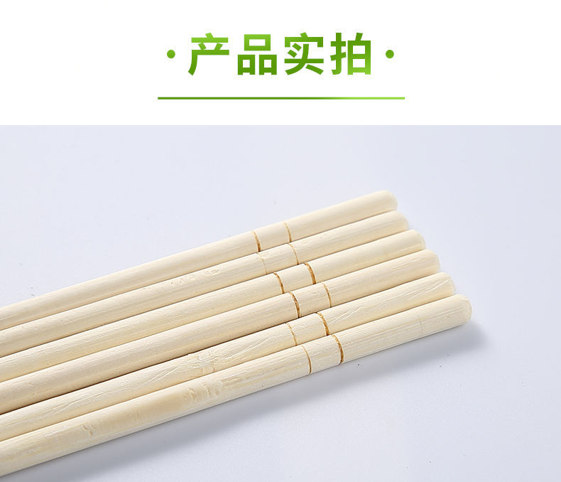 墨申一次性筷子卫生外卖圆竹筷子不发霉独立包装饭店快餐专用2000双