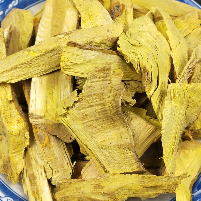 伟博中药材土黄连 三棵针三颗针根干货铜针刺土黄莲新货500克【图片