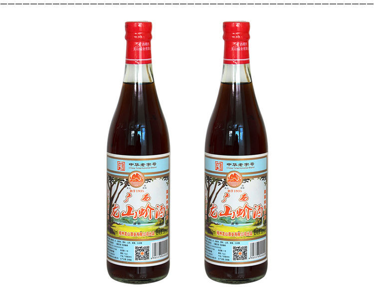 广西梧州特产蚧酒蛤力酒介酒500ml滋补养生浸泡酒中华蚧酒30度2瓶