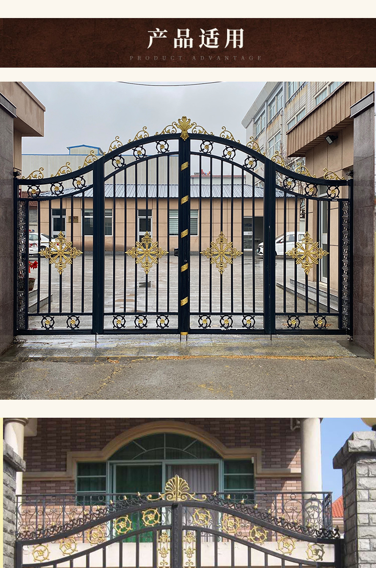铁艺大门 家用户外别墅大门栅栏门乡村围墙大门双开门 铁门庭院门