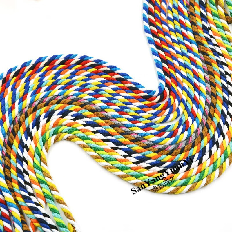 彩色棉绳粗diy装饰编织手工绳子白色窗帘麻花束口捆绑绳带子5mm2浅蓝