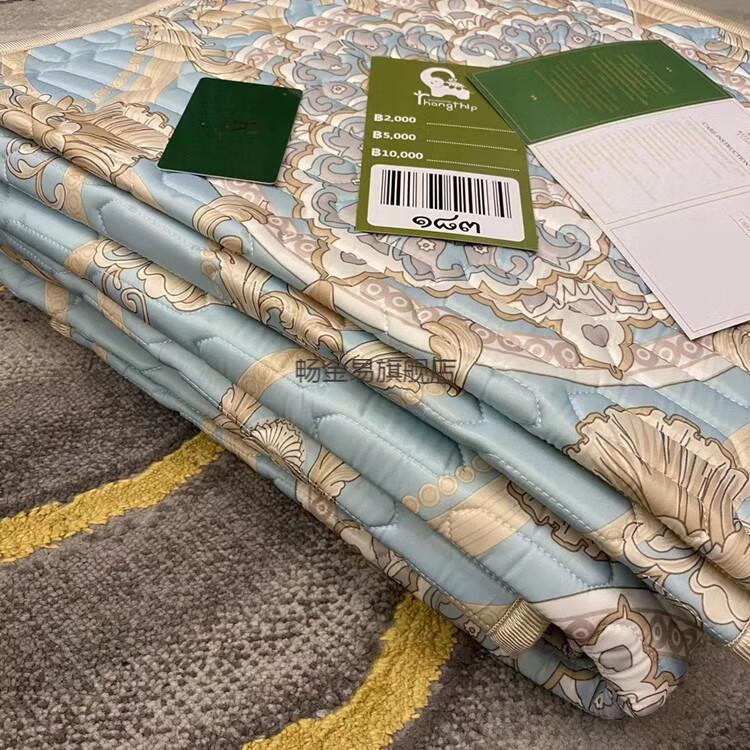 泰国皇家乳胶凉席泰购chn泰国royallatex乳胶冰丝凉席空调防滑折叠可