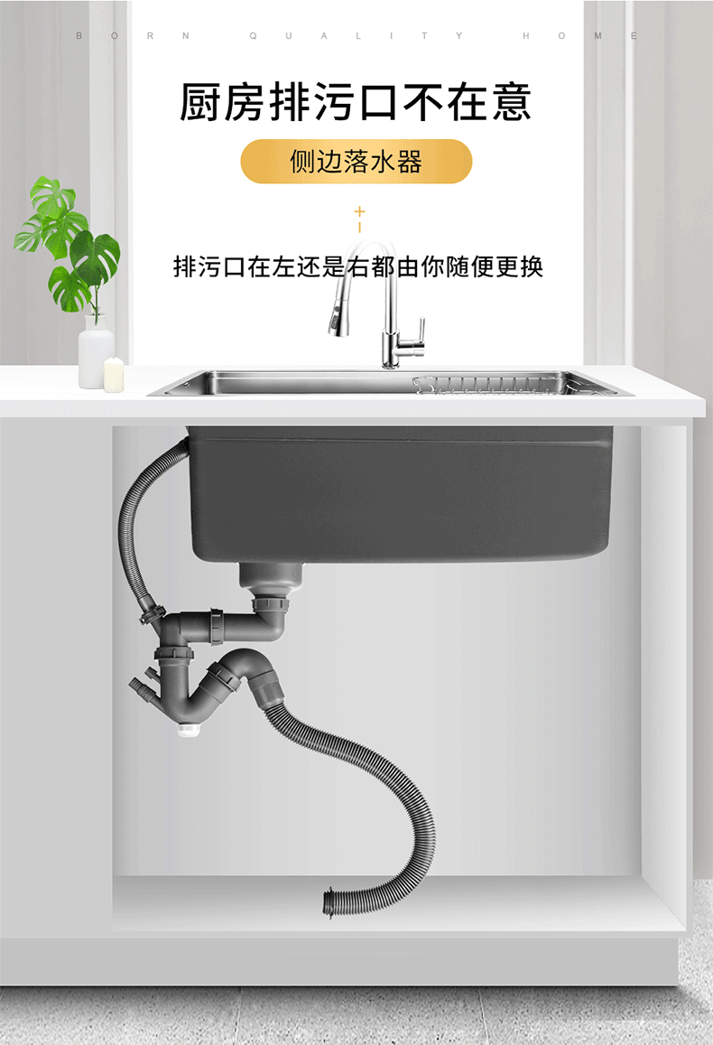 欧琳oulin水槽单槽厨房760450大单槽加厚304不锈钢洗菜盆洗碗池侧边