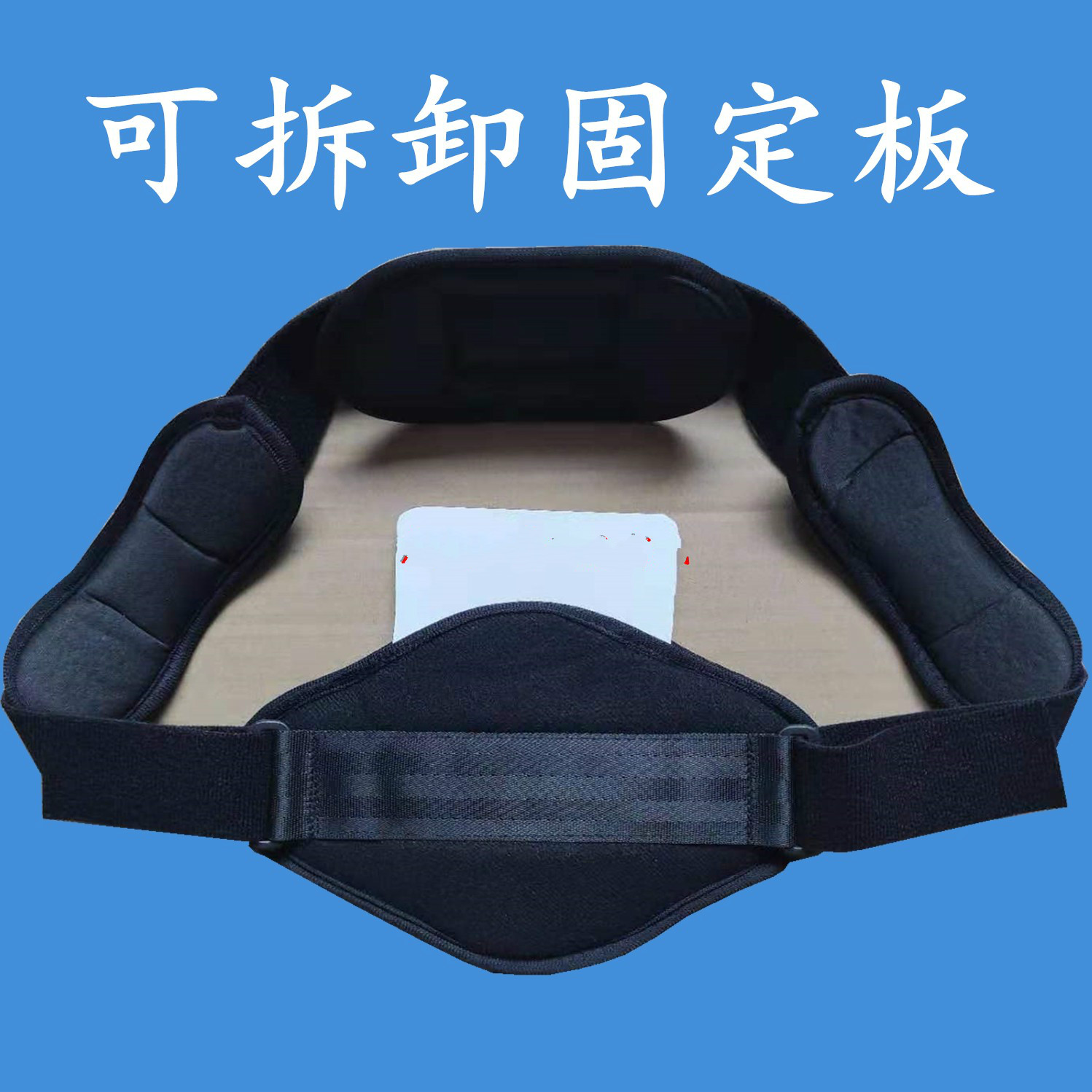 儿童鸡胸矫正器心胸术后压力带肋骨外翻矫形小孩胸骨突出固定护板黑色