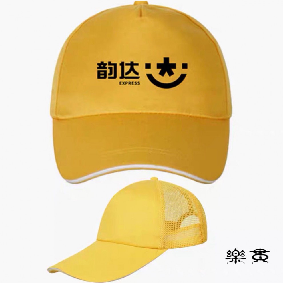 夏季帽子快递帽顺丰遮阳帽快递安能帽子印字j 快递纯棉帽 均码【图片