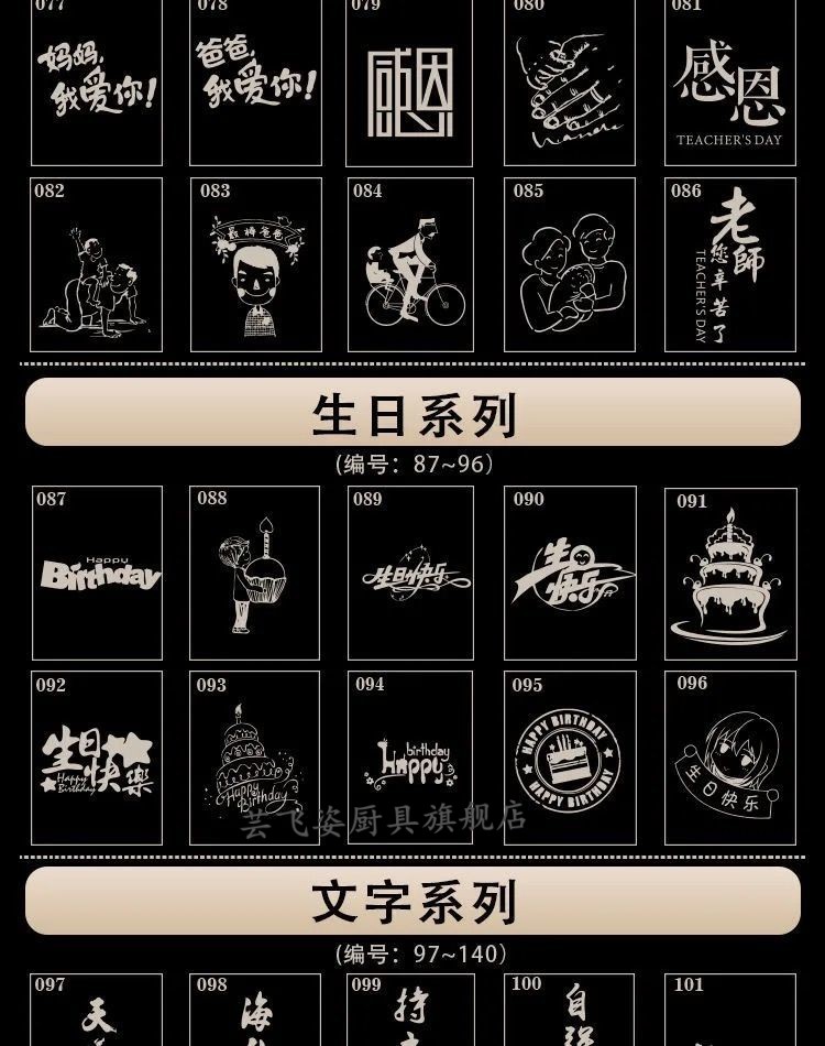 【轻奢高端】智能保温杯男女刻字水杯子商务304不锈钢茶杯大容量定制