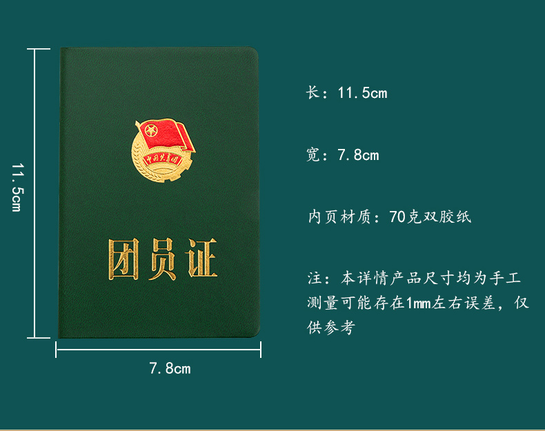 领导退休前多久不能提干部_新一届领导名单公示最新任命文件是什么意思_山西省委组织部最新干部公示