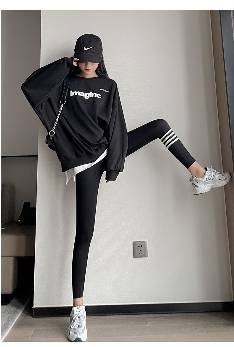 200斤大码鲨鱼裤女外穿春秋薄款高腰提臀显瘦芭比胖mm瑜伽打底裤 牛油