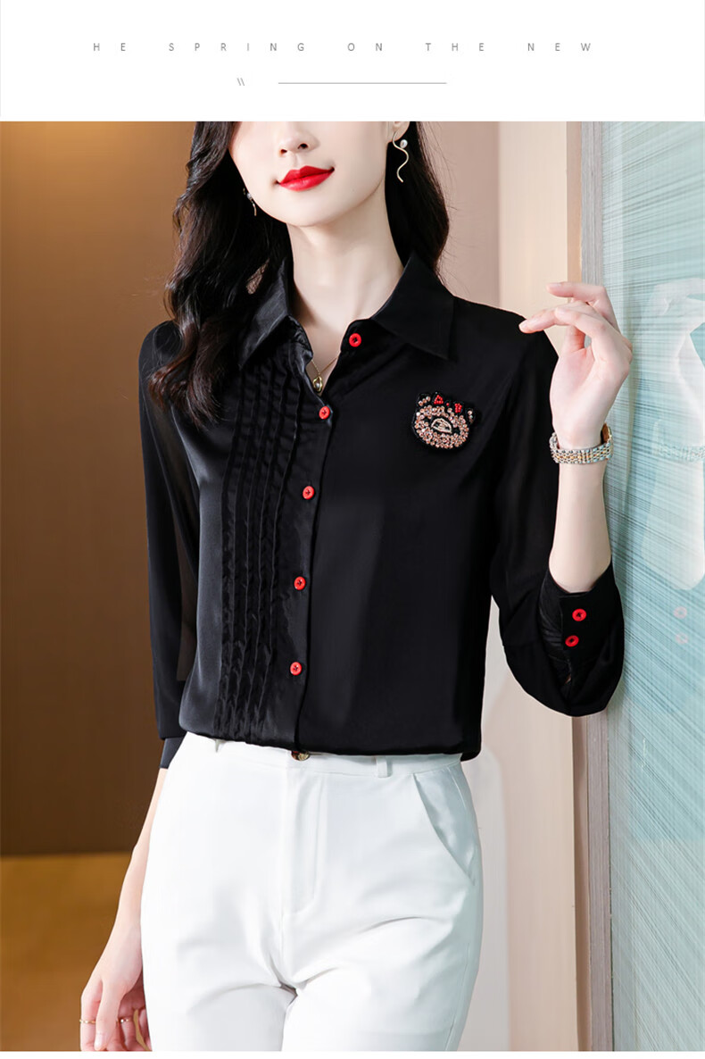 【高品质】【好质量】 2021早秋新款休闲百搭女士宽松黑色长袖衬衫ml