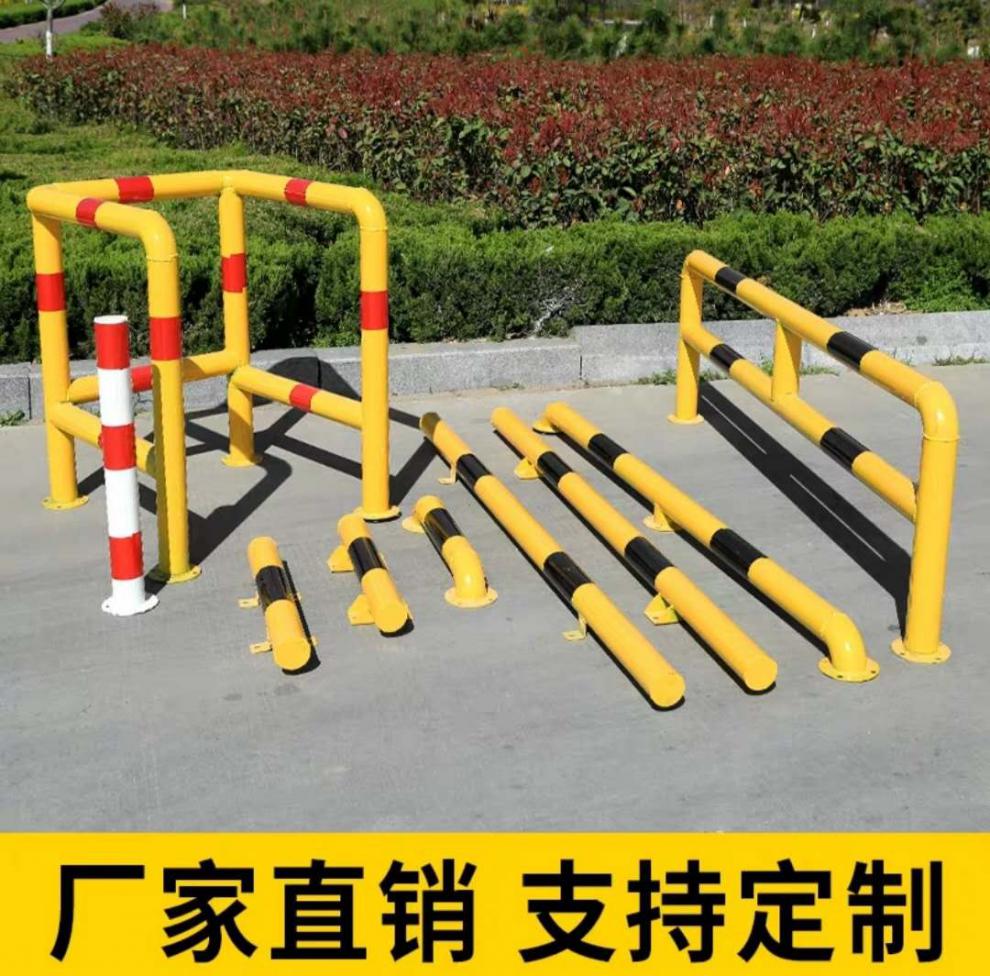 钢管护栏挡车器防撞停车位u型m型角铁型车轮限位器车库车位定位器2m