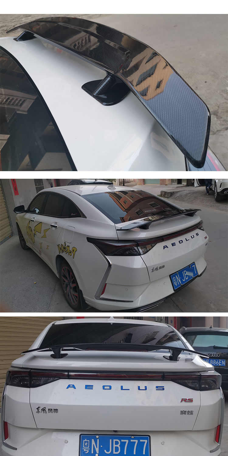 适用于东风风神奕炫尾翼 风神奕炫改装专用尾翼跑车翼定风飞机翼 奕炫