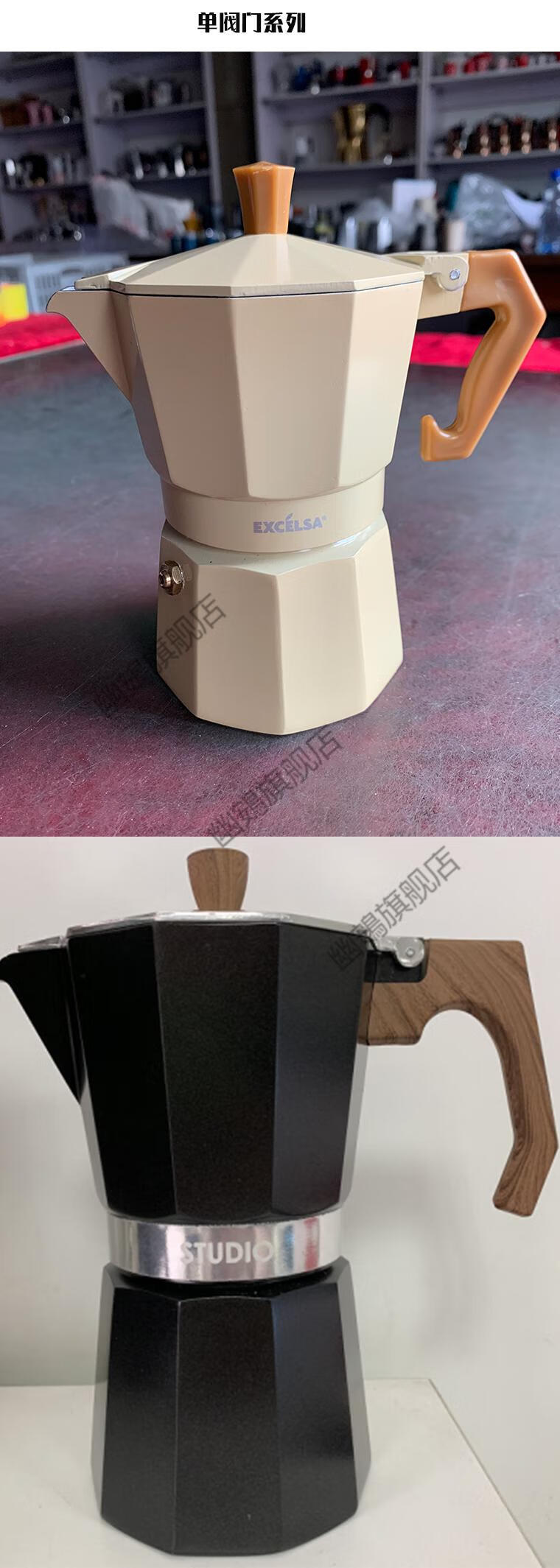 摩卡壶双阀微瑕疵双阀摩卡壶家用意大利煮咖啡器具意式咖啡机咖啡壶