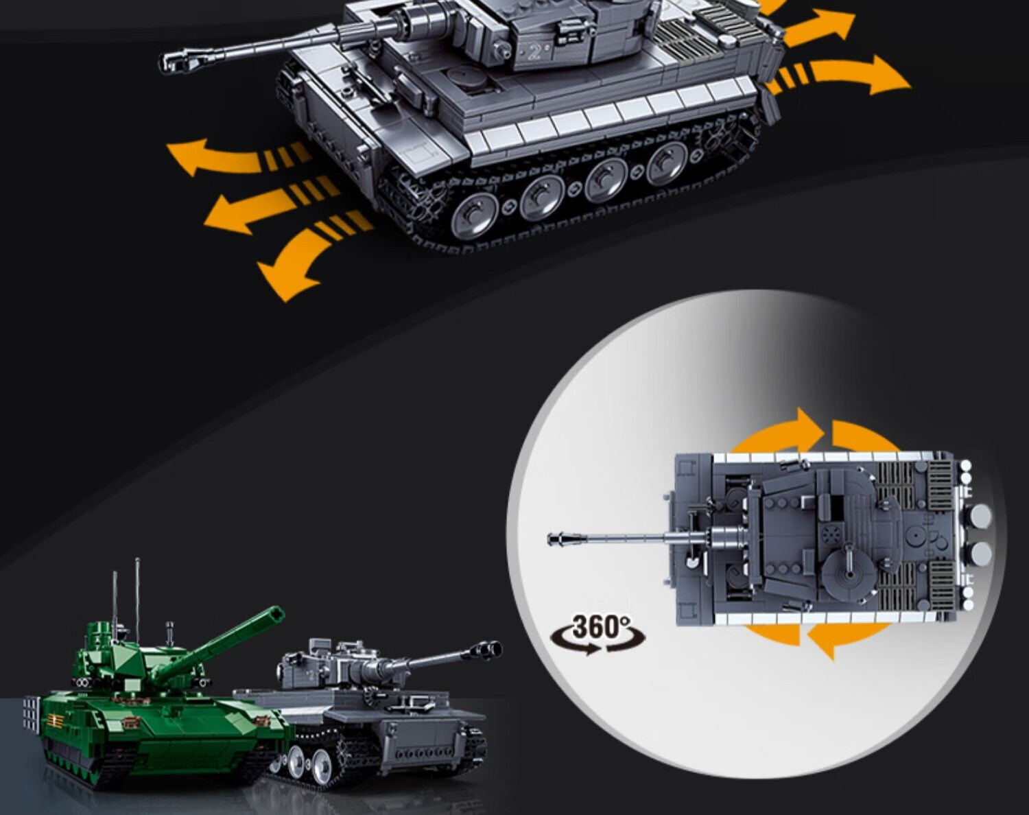 万代小鲁班积木军事系列遥控坦克梅卡瓦4步兵战车装甲拼装玩具男孩礼