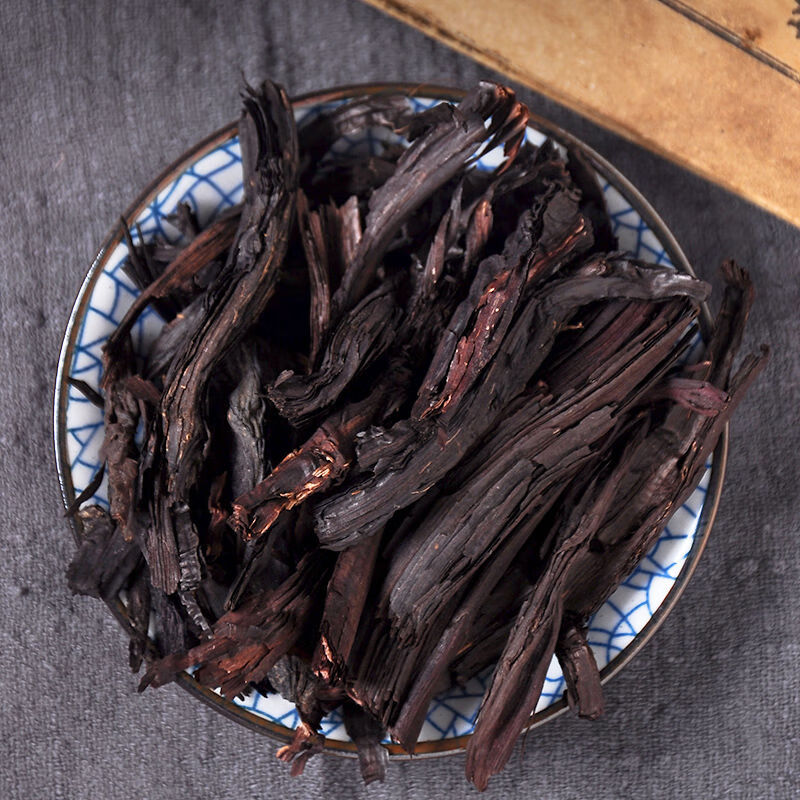 新疆紫草250克中药材硬紫草干香料红油上色大红紫草油婴儿膏精选货250