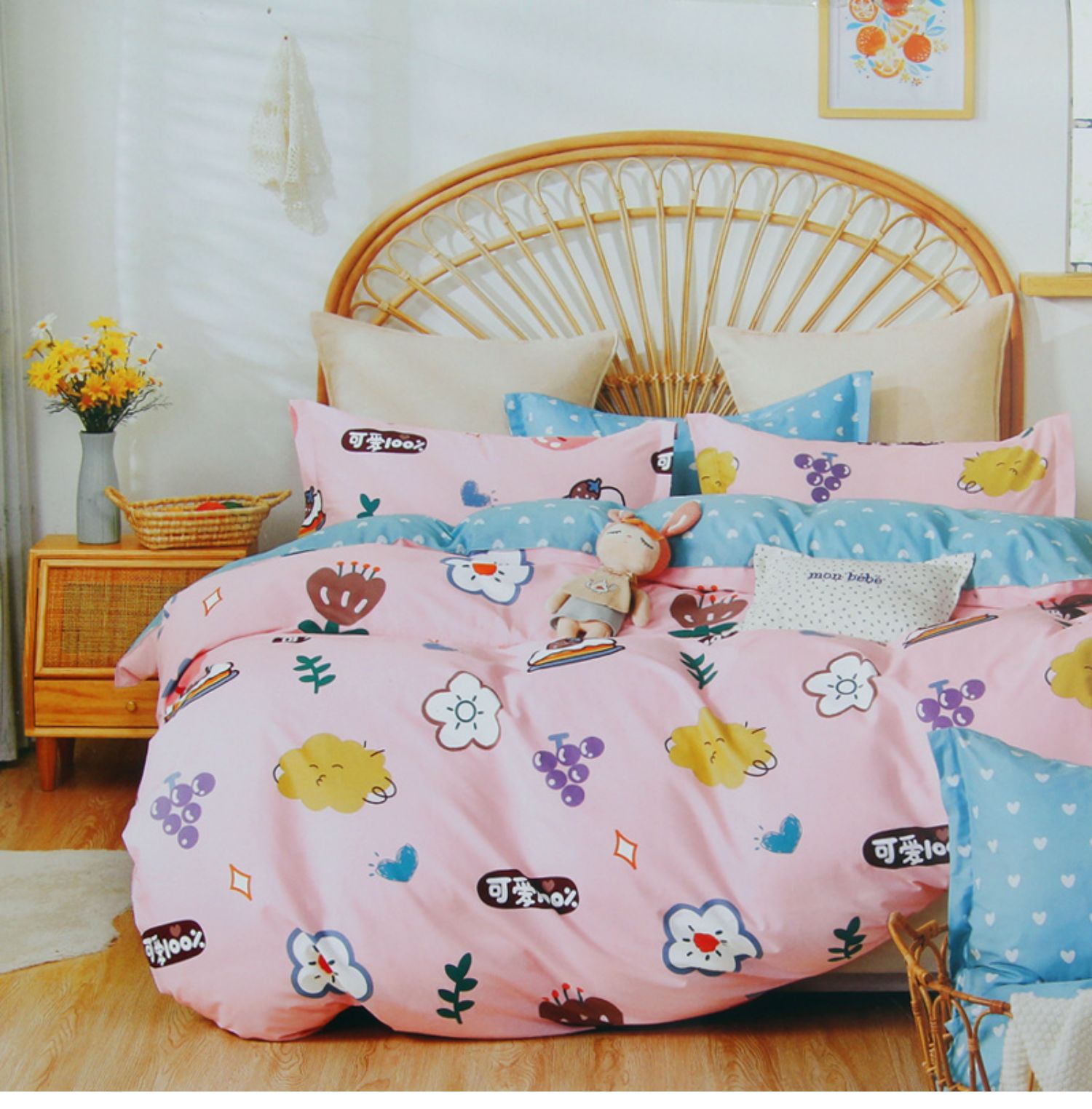 小绵羊家纺馨雅斜纹四件套纯棉被套被子全棉床垫床上用品套件家用