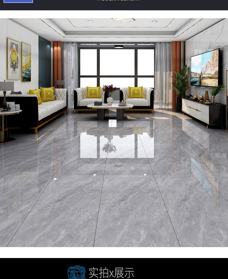 生态通用瓷砖6001200客厅地砖防滑灰色新款地板砖广东佛山瓷砖厂家