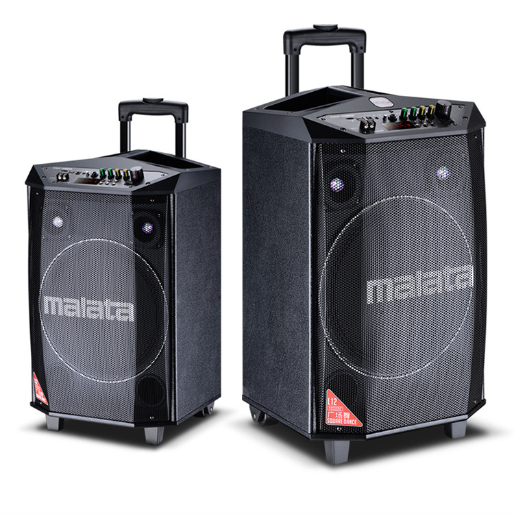 万利达malata广场舞音响大功率户外移动音箱拉杆音响便携式低音炮无线