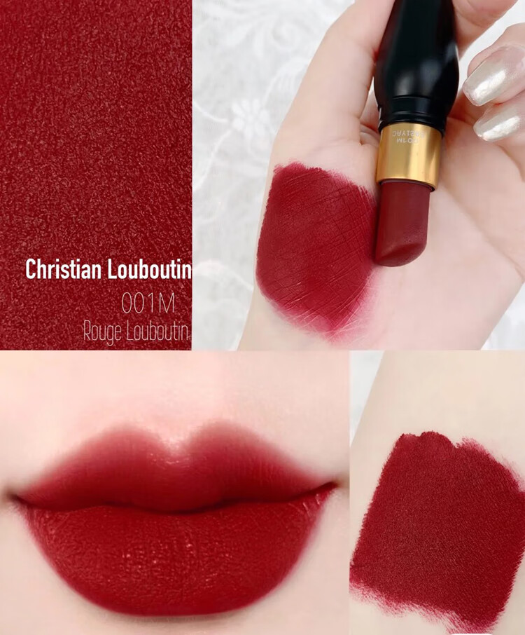 cl萝卜丁小女王权杖口红001m006哑光礼盒情人节礼物送女朋友老婆闺蜜