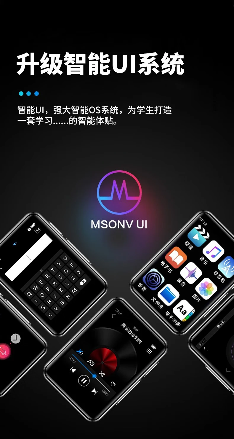 Aipuda mp3 bluetooth music player mp4 full screen student walkman lossless reading novel touch screen English listening external gradient blue 8G touch screen version Aipuda mp3 bluetooth music player mp4 full screen student walkman lossless reading novel touch screen English listening external gradient blue 8G touch screen version